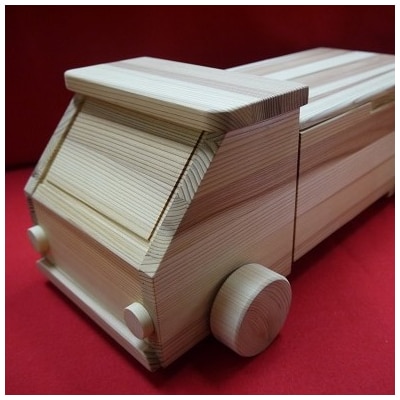 初節句のお祝いにぴったり♪知育玩具【熊野杉のトラック型の積み木58P】