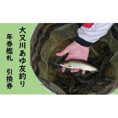 喔AFނ NӎD 