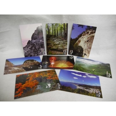熊野いいとこ撮り♪【熊野八景☆8枚入り】×3組『海と山の魅力満載☆熊野名所の絵はがき』