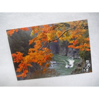 熊野いいとこ撮り♪【熊野八景☆8枚入り】×3組『海と山の魅力満載☆熊野名所の絵はがき』