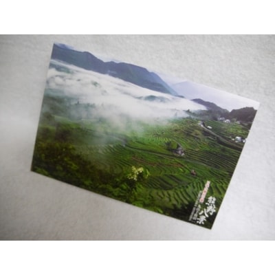 熊野いいとこ撮り♪【熊野八景☆8枚入り】×3組『海と山の魅力満載☆熊野名所の絵はがき』