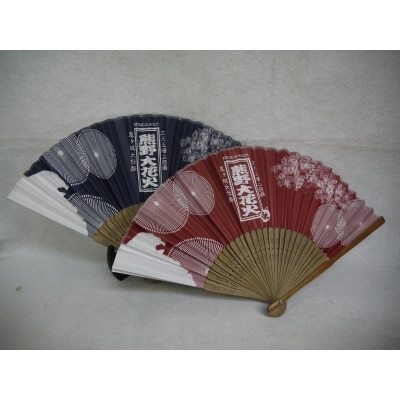 yFԉ΂̐qGWElCr[e1{zFԉ΂Dɉo