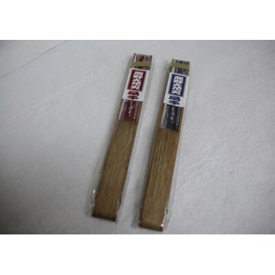 【熊野大花火の扇子☆エンジ・ネイビー各1本】熊野大花火を優雅に演出☆