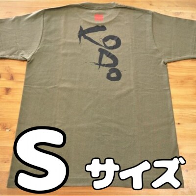 熊野古道Tシャツ【KODOTシャツ・オリーブ・Sサイズ】綿100%