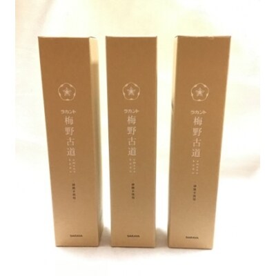 砂糖を全く使っていない新しい梅酒 【ラカント梅酒 梅野古道 500mL】×3本 砂糖不使用
