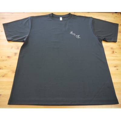 熊野古道Tシャツ【KODOTシャツ・2枚組】ドライメッシュ生地でいつでもさわやか。