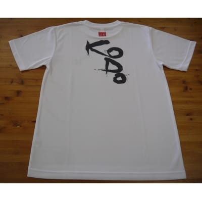 熊野古道Tシャツ【KODOTシャツ・2枚組】ドライメッシュ生地でいつでもさわやか。