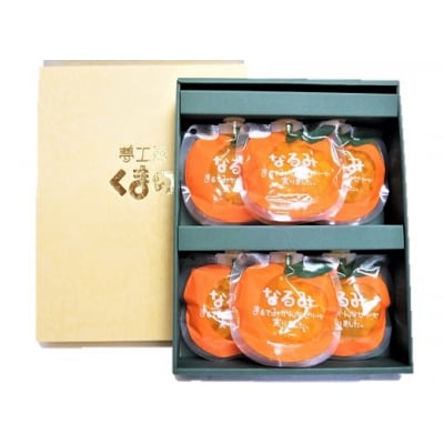 【贅沢みかんゼリーなるみ18個:化粧箱に6個入り×3箱　贈答用!