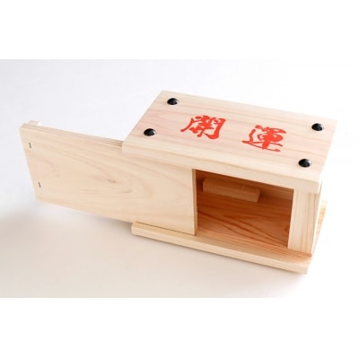 開運祈願 賽銭箱 (紀州産 総ひのき製)