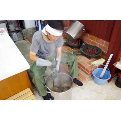 熊野番茶染め　シルクオーガンジースカーフ　金茶色(ミョウバン媒染)