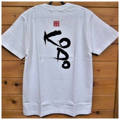 熊野古道Tシャツ【KODOTシャツ・白・Mサイズ】綿100%