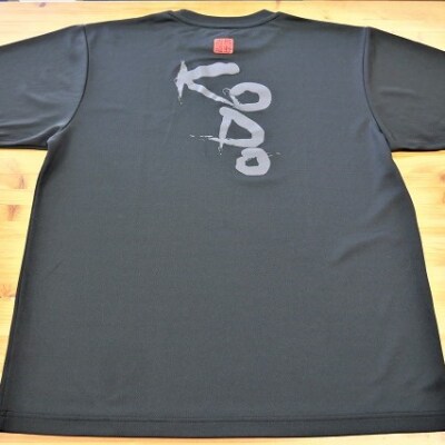 熊野古道Tシャツ【KODOTシャツ・黒・Lサイズ】ドライメッシュ生地