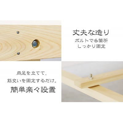 縁台 大型 180cm 紀州総ひのき製 職人手作り 国産 日本製 木製