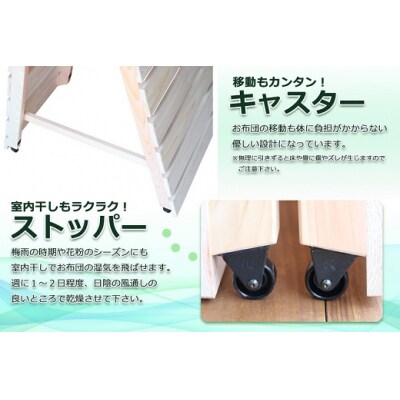 すのこベッド ダブル 折りたたみ 収納 紀州産ひのき製 職人手作り 国産 日本製 オールシーズン対応