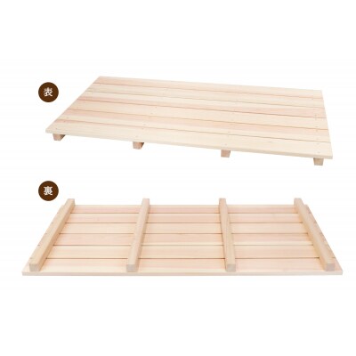 すのこ 85cm x 44.5cm 溝彫り 滑り止め 6枚打ち 紀州産 総ひのき製 職人手作り