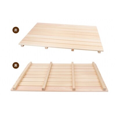 すのこ 85cm x 59.5cm 溝彫り 滑り止め 8枚打ち 紀州産 総ひのき製 職人手作り