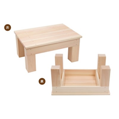 ひのき踏み台 滑り止め付き 玄関台の足場や、少し高い所のものを取る時にオススメ! 紀州産 総ひのき製