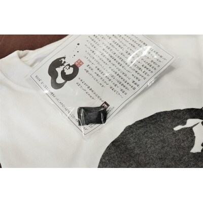 那智黒石のセット52点です！ | sjiekpersoneel.nl