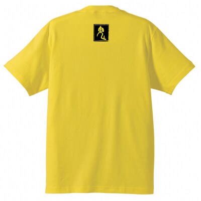熊野の鬼　鬼出没中Tシャツ　バナナイエロー(Sサイズ)