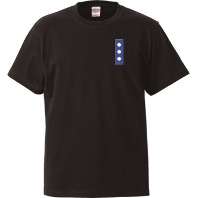 ー熊野・天空の城ー 赤木城Tシャツ　黒(Sサイズ)