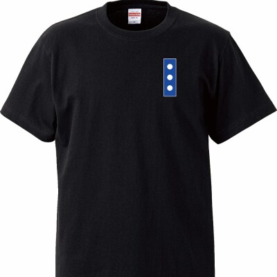 ー熊野・天空の城ー 赤木城Tシャツ　黒(Sサイズ)