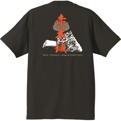 ー熊野・天空の城ー 赤木城Tシャツ　黒(Sサイズ)
