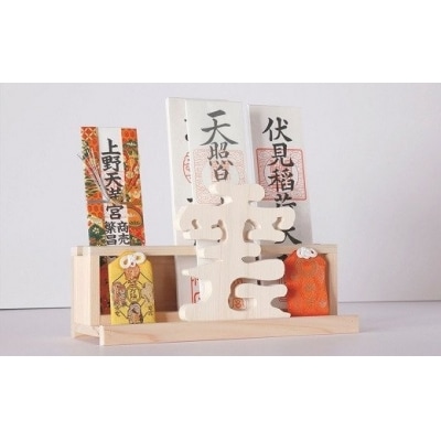 カーテンレール神棚 (雲) 置くだけ! かんたん! モダン神棚シリーズ お札立て お札入れ 紀州産