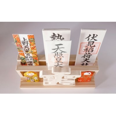 カーテンレール神棚 (雲) 置くだけ! かんたん! モダン神棚シリーズ お札立て お札入れ 紀州産