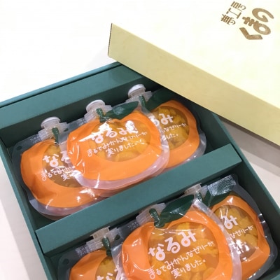【果肉入り贅沢みかんゼリー「なるみ」6個】化粧箱入り 