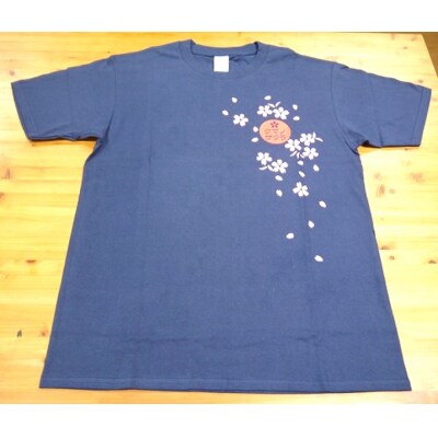 「熊野桜」100年ぶりの新種をモチーフにしました!【クマノザクラTシャツ:ネイビー1枚・Sサイズ】