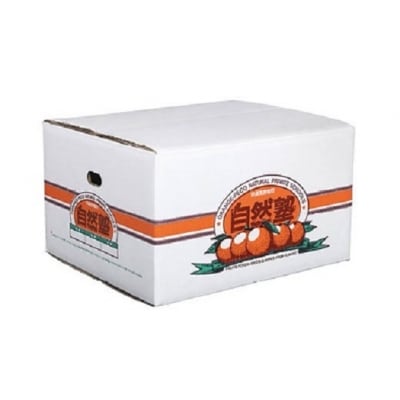 9自然塾　熟成温州みかん箱詰【1回】