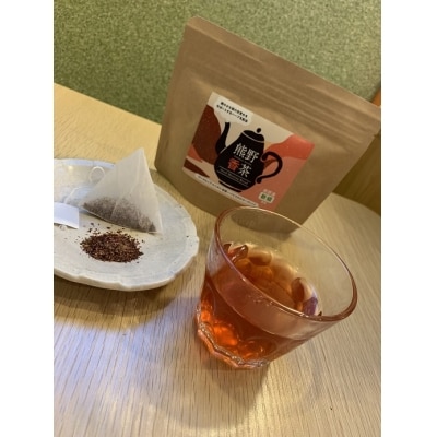 熊野産新姫をつかったハーブティ「熊野香茶」3種のアソートセット(12包入り各2袋　ティーバッグ)