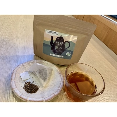 熊野産新姫をつかったハーブティ「熊野香茶」3種のアソートセット(12包入り各2袋　ティーバッグ)