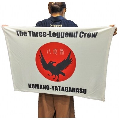 YATAGARASU　フリースブランケット