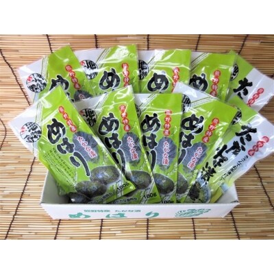 熊野特産　たかな漬「めはり」100g×8袋　きざみ用100g×2袋【化粧箱入り】