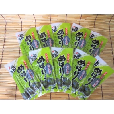 熊野特産　たかな漬「めはり」100g×30袋