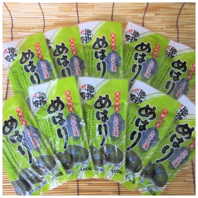 熊野特産　たかな漬「めはり」100g×30袋