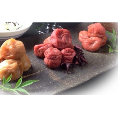 熊野乃梅　3種詰合せ(昔・うす塩・はちみつ)