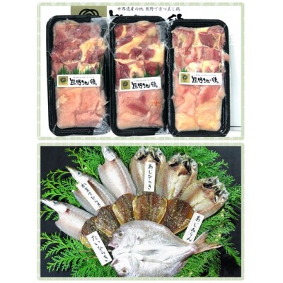 くまの直送便「美味しいもの詰合せ」