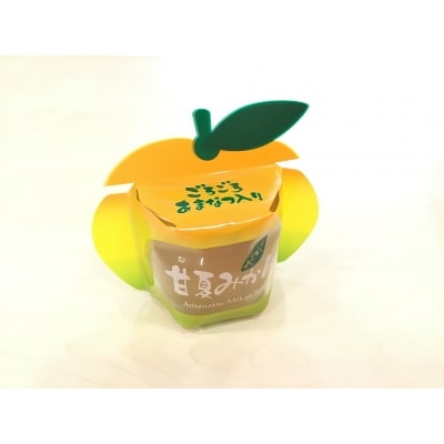 【「夢工房くまのプレミアムなゼリーCセット☆3個箱入り】