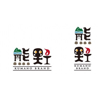 天女座オリジナルCD(熊野幻想)