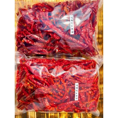 【テレビで紹介されました】【熊野唐辛子】プサジュエラ(乾燥) 1000g