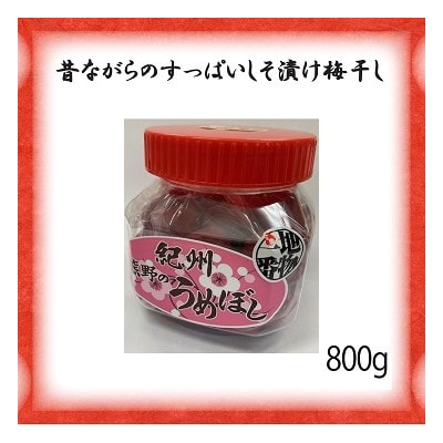 ӂ邳Ƃ̖@̂Ȃ̂ςЂ~@800g