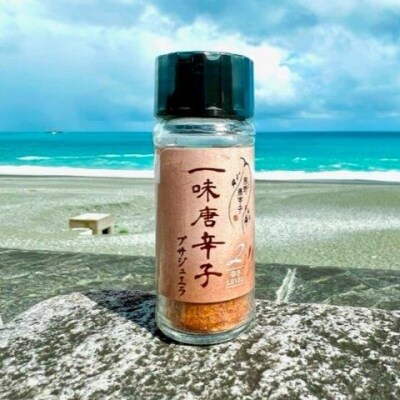 【テレビで紹介されました】一味唐辛子　プサジュエラ