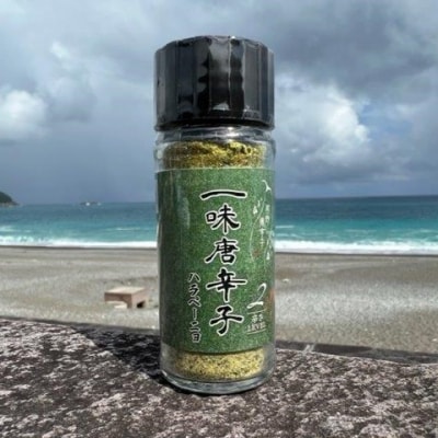 【テレビで紹介されました】一味唐辛子　ハラペーニョ