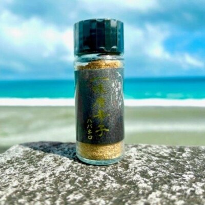 【テレビで紹介されました】一味唐辛子　ハバネロ