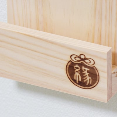 縁結ぶ白うさぎ焼印入り 壁掛け一社 かんたん!モダン神棚シリーズ お神札入れ/お神札立て