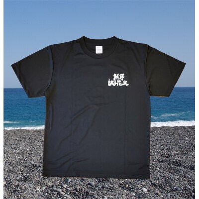 熊野大花火2023オフィシャルTシャツ　ブラック(Sサイズ)