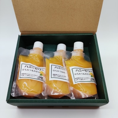 11.自然塾　みかん ハニーゼリー　6個入り