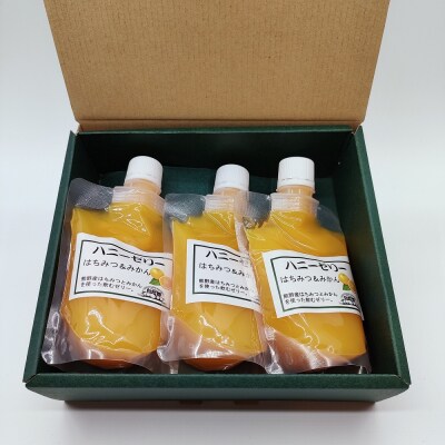 11.自然塾　みかん ハニーゼリー　6個入り